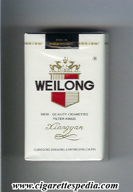 weilong ks 20 s china