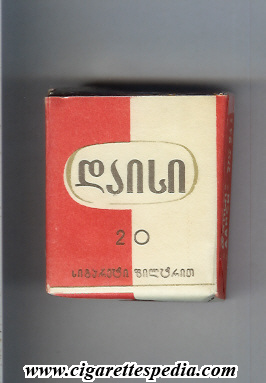 daisi t s 20 s ussr georgia