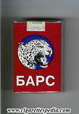 File:Bars t kazakhstanian version ks 20 s red blue ukraine.jpg