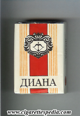 diana t ks 20 s ussr moldova
