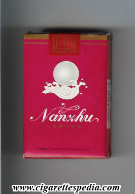 nanzhu ks 20 s china