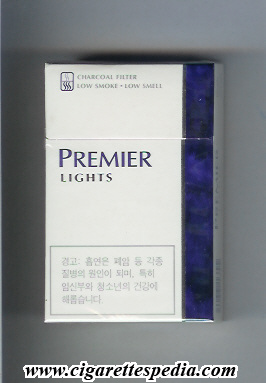 premier german version lights ks 20 h usa germany
