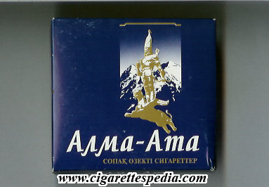 alma ata t design 1 s 20 b kazakhstan