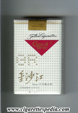 gold river ks 20 s china