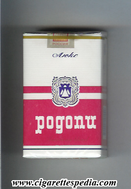File:Rodopi t luks t ks 20 s white red bulgaria.jpg