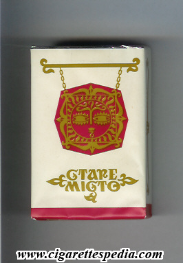 stare misto t ks 20 s ussr ukraine