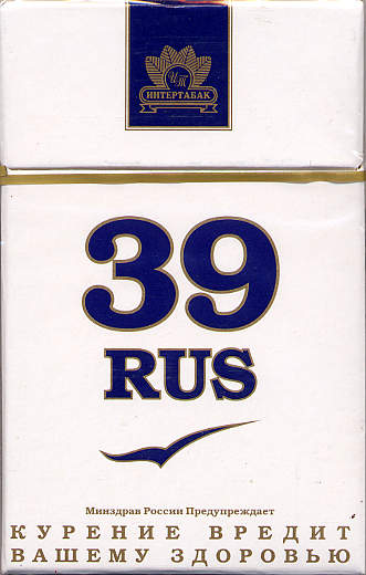 39 rus 02.jpg