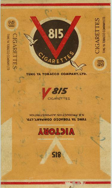 815 - 01.jpg