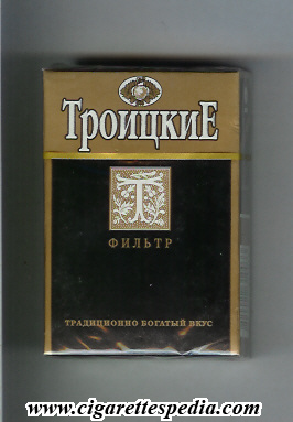 File:Troitskie t filtr t ks 20 h black gold ukraine.jpg