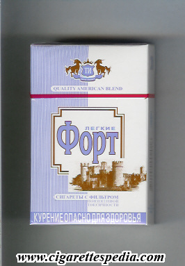 File:Fort t fort in the middle legkie t ks 20 h byelorus.jpg