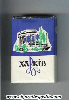harkiv t ks 20 s white blue ussr ukraine