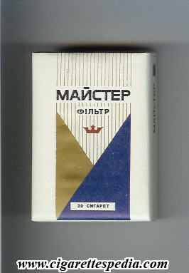 majster t ks 20 s ukraine