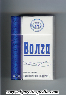 volga t ks 20 h white blue russia