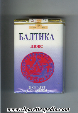 baltika t with ship lyuks t ks 20 s russia