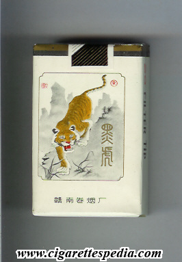 blacktiger ks 20 s china