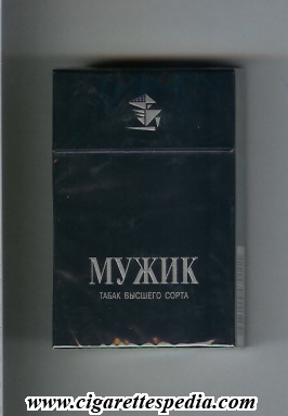 muzhik t russian version ks 20 h russia