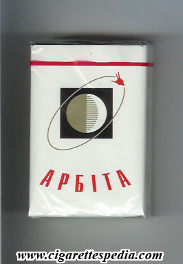 arbita t ks 20 s byelorus