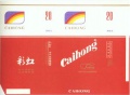 Thumbnail for version as of 21:20, 16 February 2007