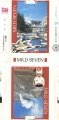 Thumbnail for version as of 02:13, 23 May 2009