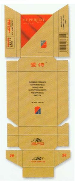 File:Aite 06.jpg