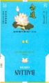 Thumbnail for version as of 16:13, 31 January 2007