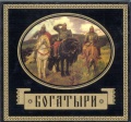 Thumbnail for version as of 17:51, 7 February 2007