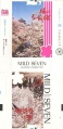 Thumbnail for version as of 01:54, 23 May 2009