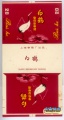Thumbnail for version as of 15:23, 6 February 2007