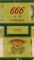 Thumbnail for version as of 13:00, 28 December 2006