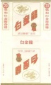 Thumbnail for version as of 16:09, 31 January 2007