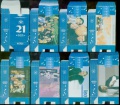 Thumbnail for version as of 13:23, 5 January 2007