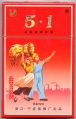 Thumbnail for version as of 15:55, 9 January 2007