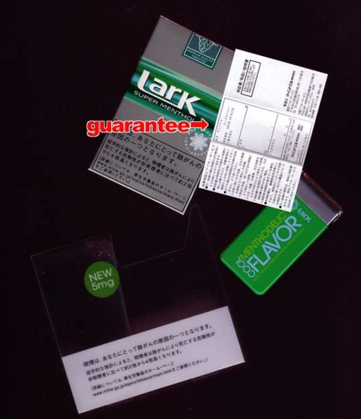 File:Larksmentholwithlighter2.jpeg