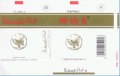 Thumbnail for version as of 17:54, 7 February 2007