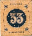 Thumbnail for version as of 09:19, 9 January 2007