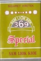 Thumbnail for version as of 09:29, 9 January 2007