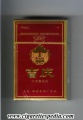 Thumbnail for version as of 13:21, 26 July 2006
