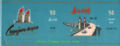 Thumbnail for version as of 12:59, 26 March 2007