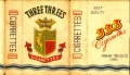 Thumbnail for version as of 09:27, 9 January 2007
