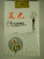 Thumbnail for version as of 12:59, 12 October 2007