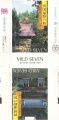 Thumbnail for version as of 02:10, 23 May 2009