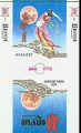 Thumbnail for version as of 21:21, 7 February 2007