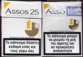 Thumbnail for version as of 16:14, 27 January 2007