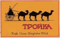 Thumbnail for version as of 10:13, 5 January 2007