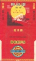 Thumbnail for version as of 16:24, 31 January 2007