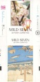 Thumbnail for version as of 01:56, 23 May 2009