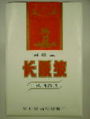 Thumbnail for version as of 20:36, 21 March 2007