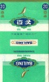 Thumbnail for version as of 16:07, 1 February 2007