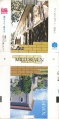 Thumbnail for version as of 08:02, 4 June 2009
