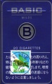 Thumbnail for version as of 17:58, 26 December 2006